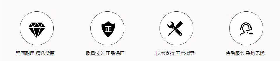 起亚K3副匙壳